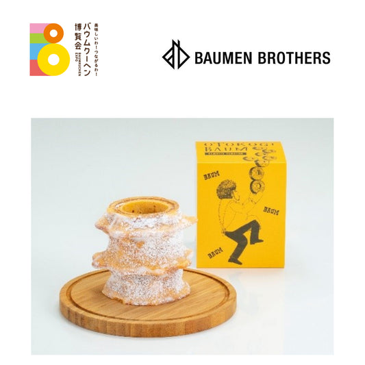 BAUMEN BROTHERS「OTOKOGI　BAUM(ハード)」｜群馬県