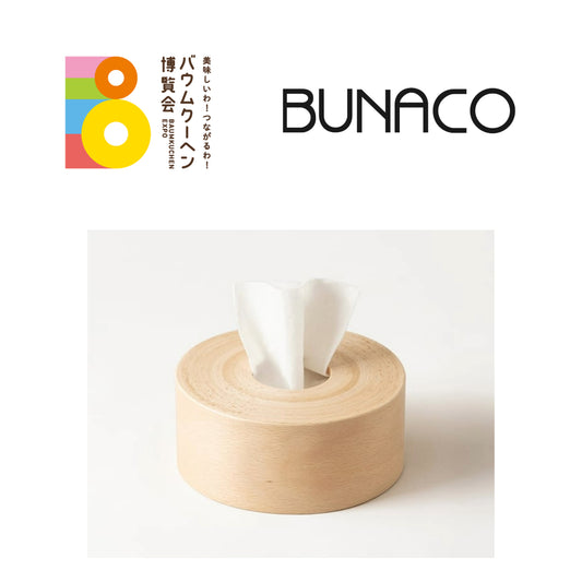 BUNACO「食べられないバウムクエヘン（ティッシュボックス）- Designed by Taku Satoh -」｜青森県
