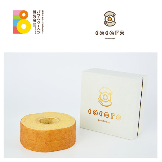 バウムクーヘン専門店COCORO「心呂リングバウム」｜埼玉県
