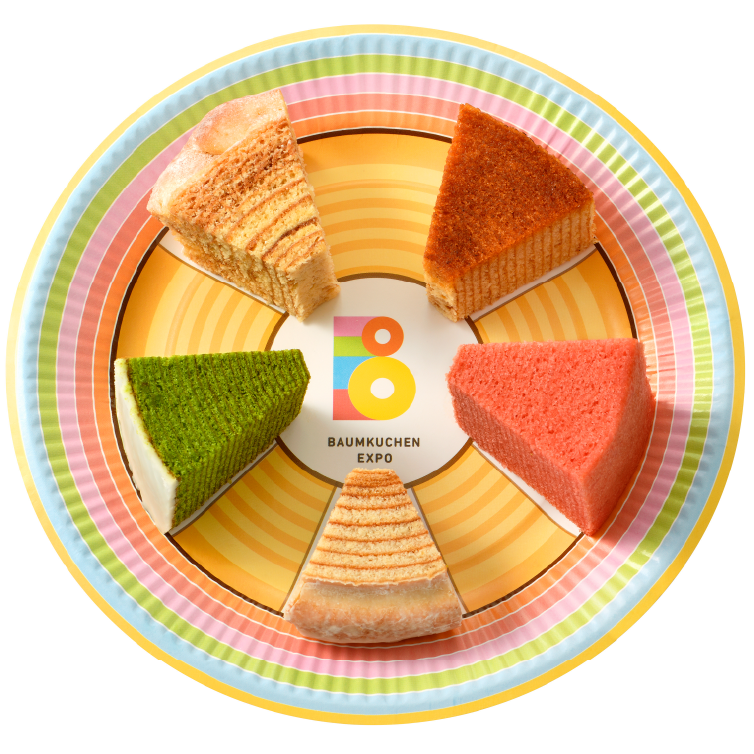 バウムクーヘンBAR47