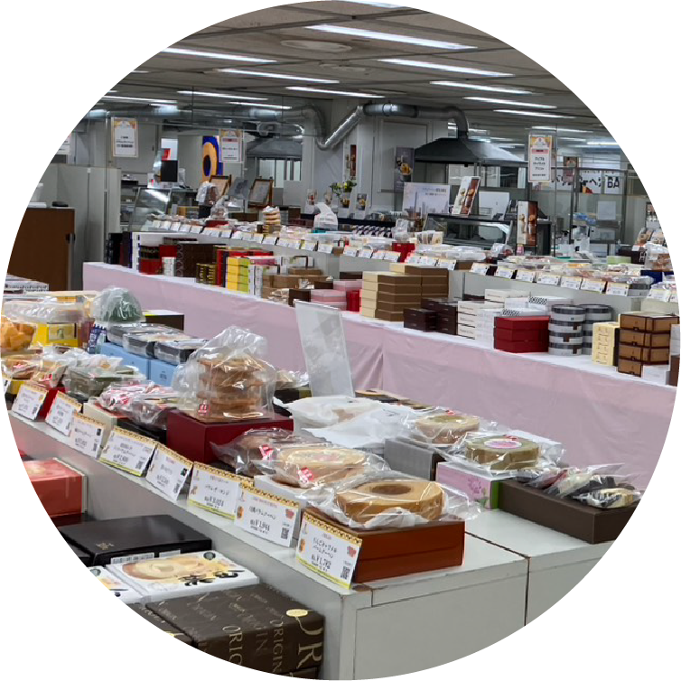 ご当地バウムクーヘン